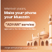 adhan-74x74